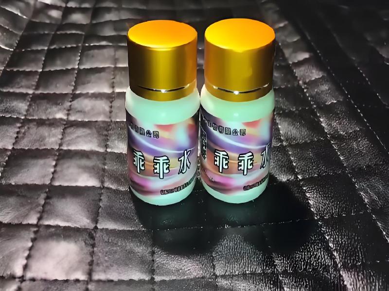 女士专用口服药水373-PXB型号